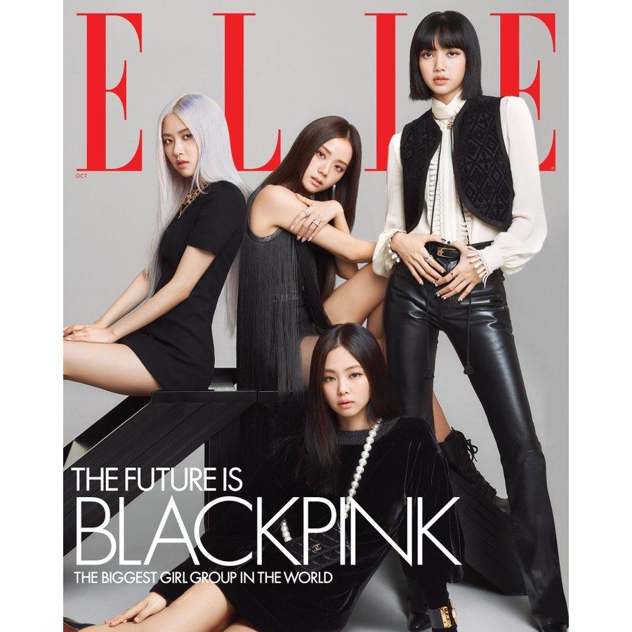 ★30％OFF★米国版 英語 雑誌 Elle US 2020年 10月号 BLACKPINK ブラックピンク 表紙｜niyantarose