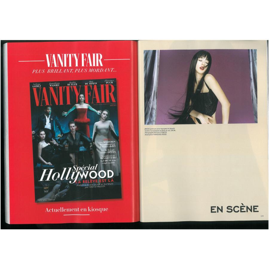 海外雑誌 Vogue Paris 2023年 3月号 (BLACKPINKのジス表紙) : にゃん