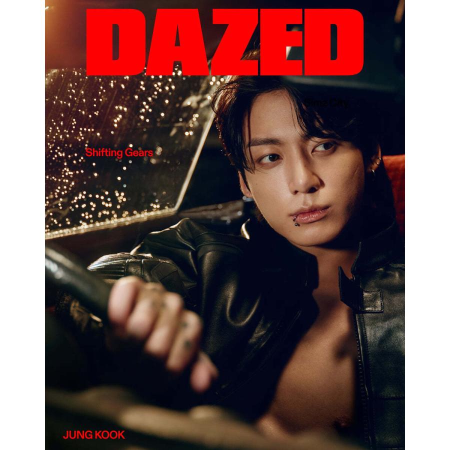 海外雑誌 DAZED&CONFUSED UK 2023 AUTUMN ISSUE (防弾少年団の 海外雑誌 DAZED&CONFUSED UK 2023 AUTUMN ISSUE (防弾少年団の