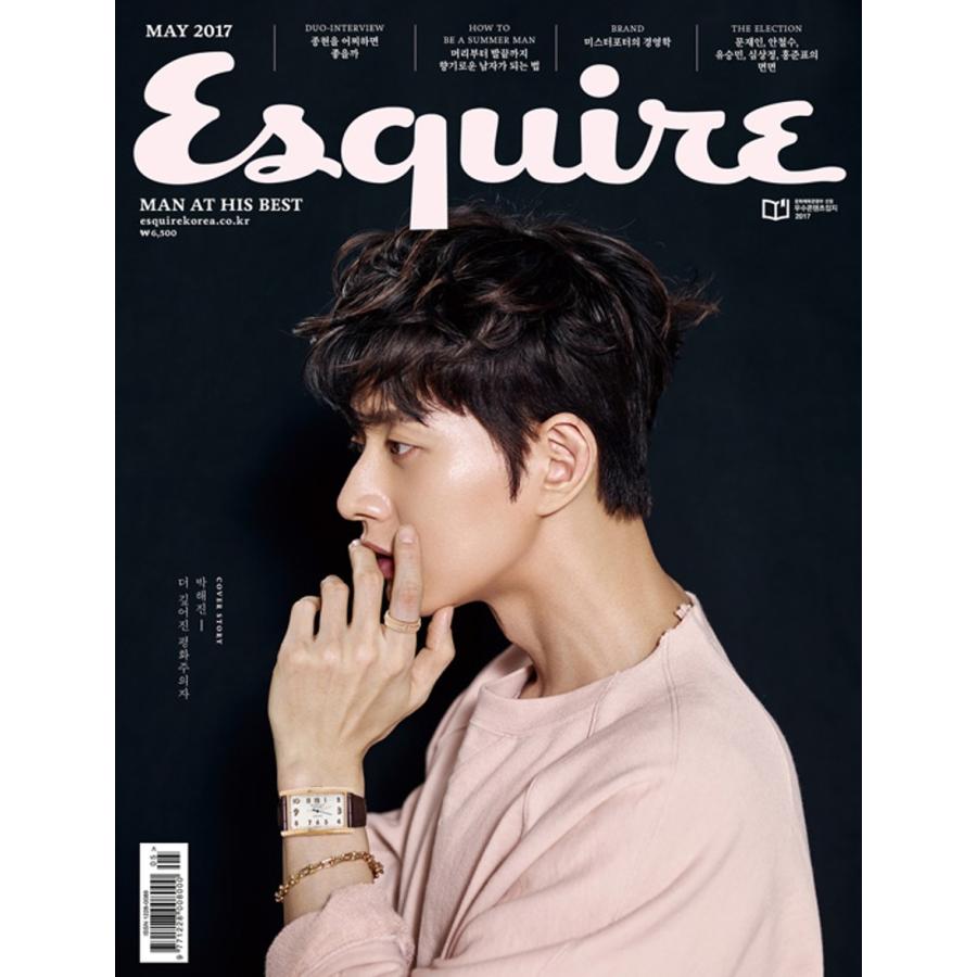 韓国男性雑誌 Esquire（エスクァイア）2017年 5月号 (パク・ヘジン表紙/SHINeeのジョンヒョン記事)｜niyantarose