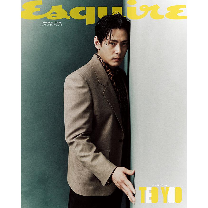 韓国 雑誌 Esquire 2024年 5月号 (ユ・テオ表紙 Aタイプ/パク 