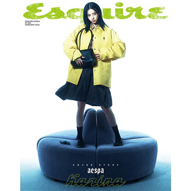 3種セット] 韓国 雑誌 Esquire (エスクァイア) 2026年 2月号 (aespaの