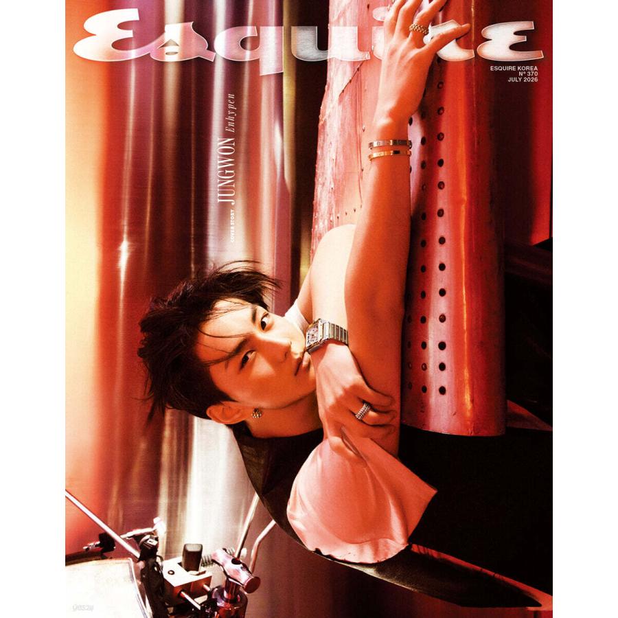 韓国 雑誌 Esquire (エスクァイア) 2026年 7月号 (ENHYPENのジョン