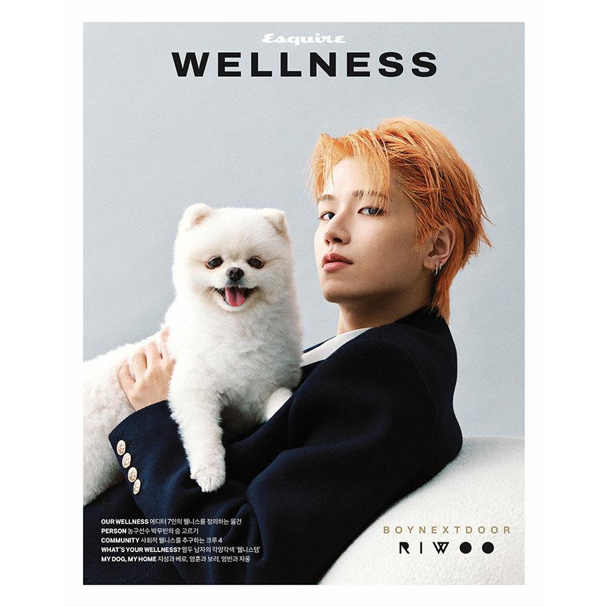 【美品】リウ 表紙 ESQUIRE 韓国 雑誌 Esquire WELLNESS 1号 (BOYNEXTDOORのリウ(RIWOO)表紙) B