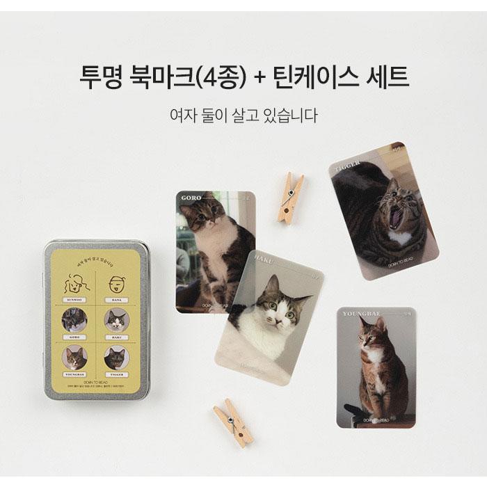 イベント特典付き）韓国語 エッセイ 『女ふたり、暮らしています