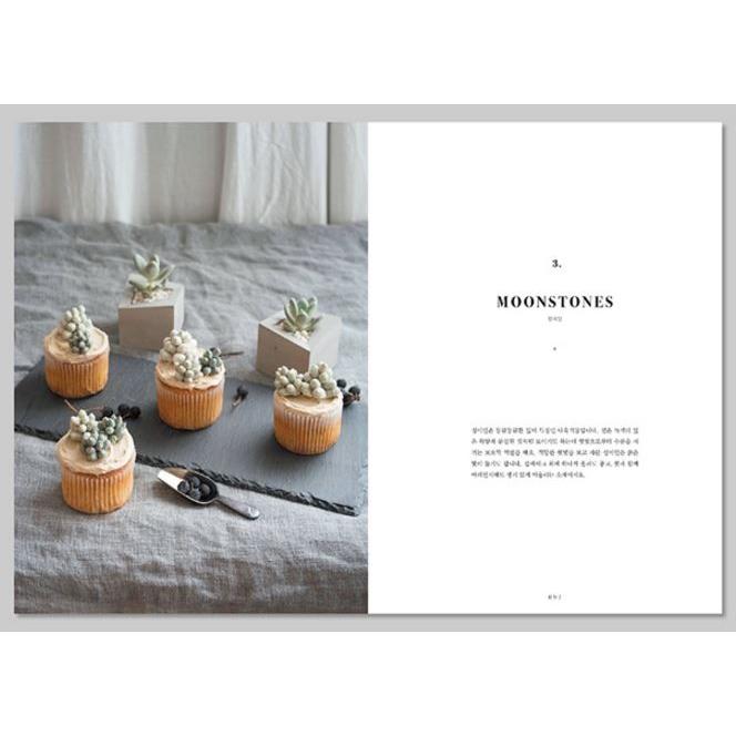 韓国語の書籍『バタークリーム 　フラワーケーキ』 ケーキが一番きれいなとき（ハングル／料理・製菓本）｜niyantarose｜03