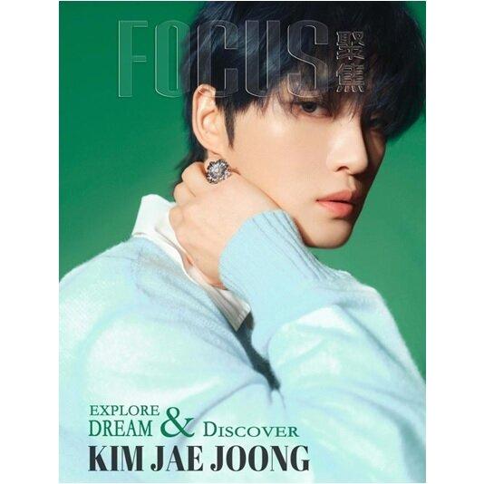 東方神起ジェジュン生写真1枚70円