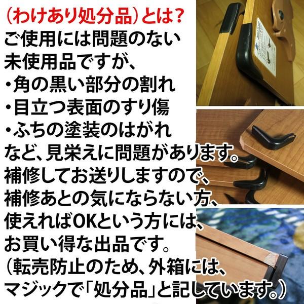 （わけあり処分品）見やすい角度に14段階調節 木製ブックスタンド 標準サイズ（35×24cm）折りたたみ式 書見台 タブレット台 （メーカー直輸入品）｜niyantarose｜02