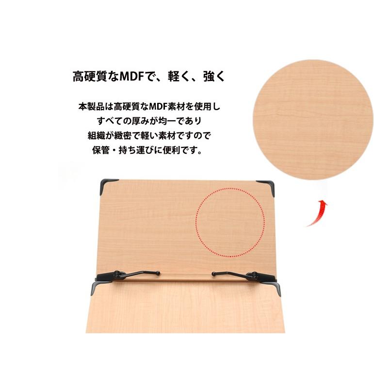 木製 2段 ブックスタンド 読書台 40×26 / 40×94センチ 組み立て式 書
