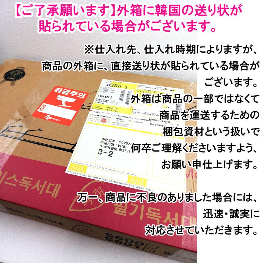 木製 ブックスタンド 2段ワイド 読書台 61×29 / 61×20センチ 組み立て