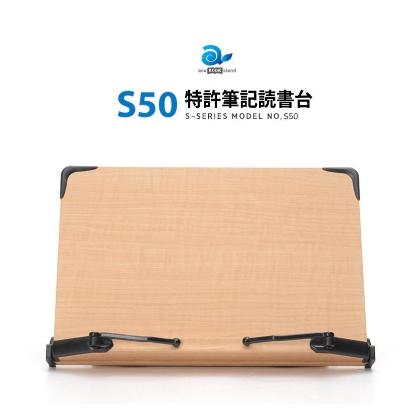 木製 ブックスタンド 大型サイズ 47cm×30cm 5段階調節 読書台 書見台（輸入品）S50 塗り絵台にも | ブランド登録なし | 02