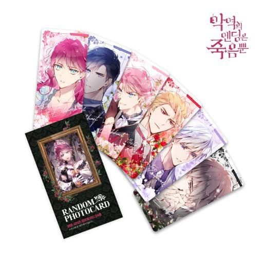 韓国 コミック グッズ『悪役のエンディングは死のみ ランダム 大判