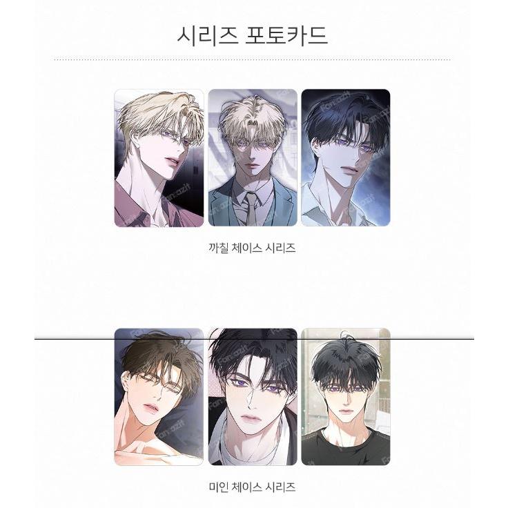 予約6月韓国発売予定）韓国 コミック グッズ『Kiss Me If You Can キス