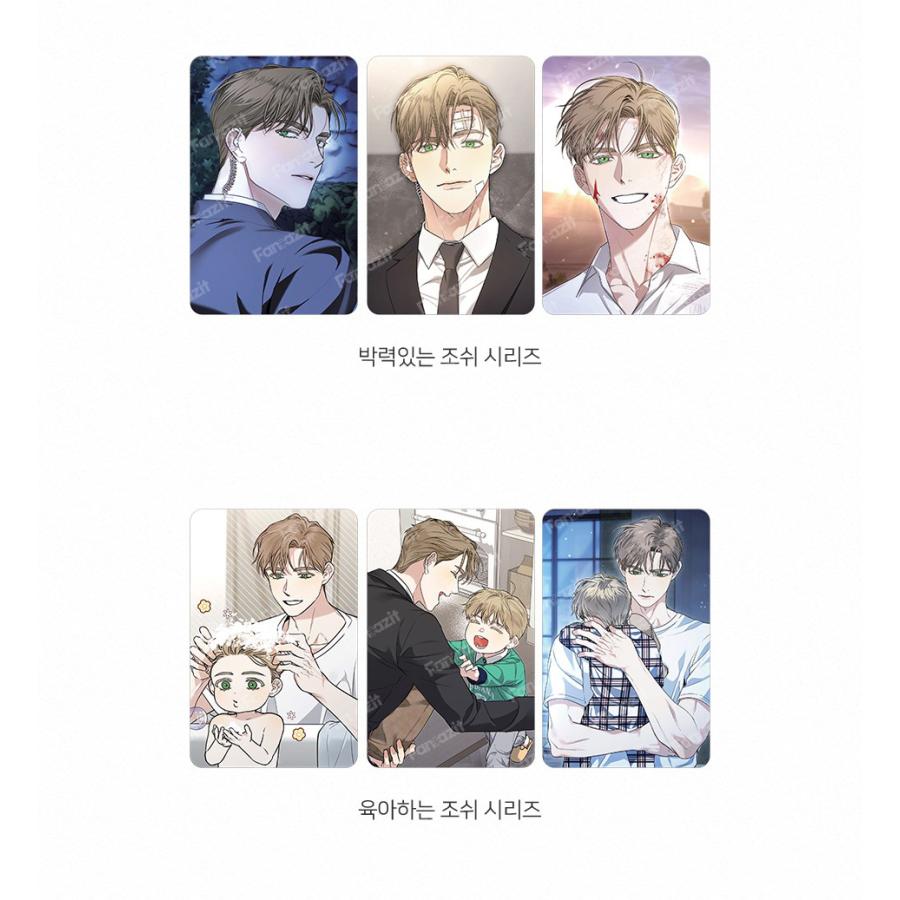 韓国BL DEAR 00 EVE 2 枚カード 予約6月韓国発売予定）韓国 コミック グッズ『Kiss Me If You Can キス