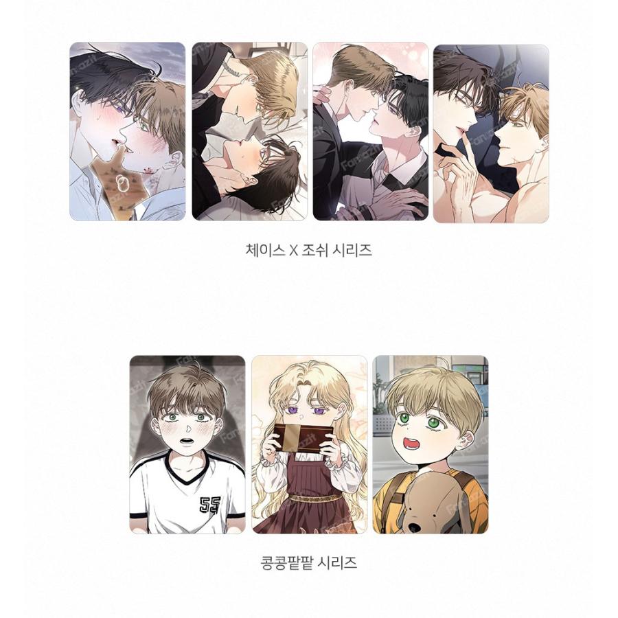 韓国BL Kiss Me If You Can アクリルブロック トレカセット 予約6月韓国発売予定）韓国 コミック グッズ『Kiss Me If You Can キス