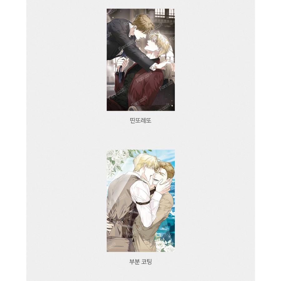 予約6月韓国発売予定）韓国 コミック グッズ『Kiss Me If You Can キス