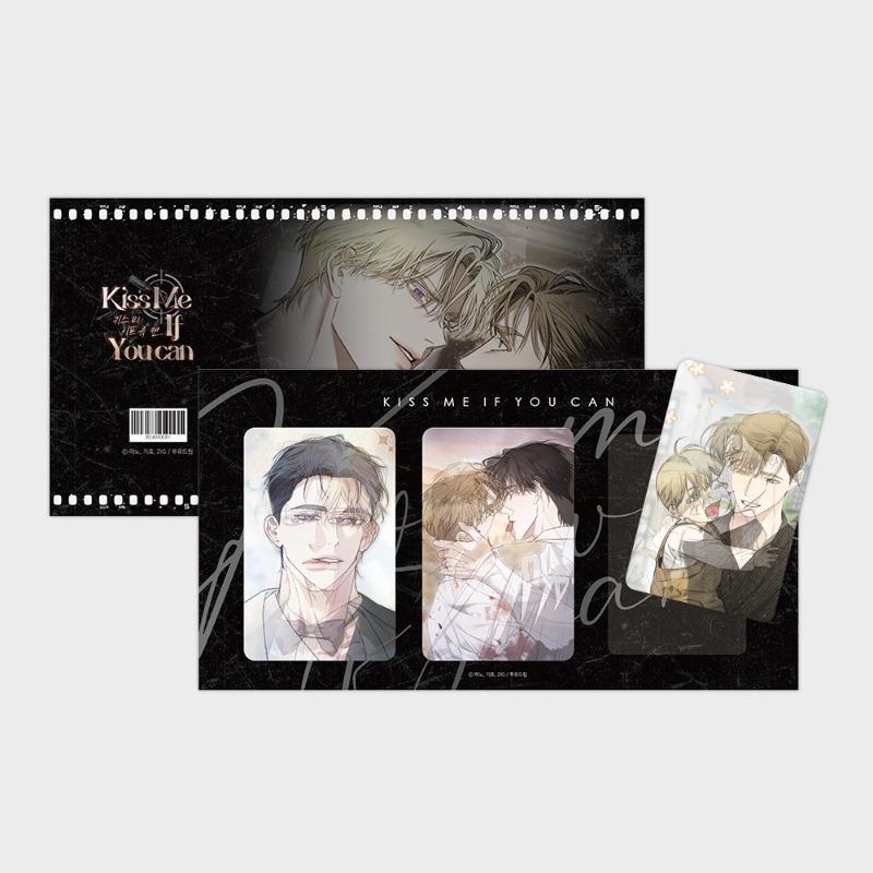 韓国 コミック グッズ『Kiss Me If You Can キス・ミー・イフ・ユー