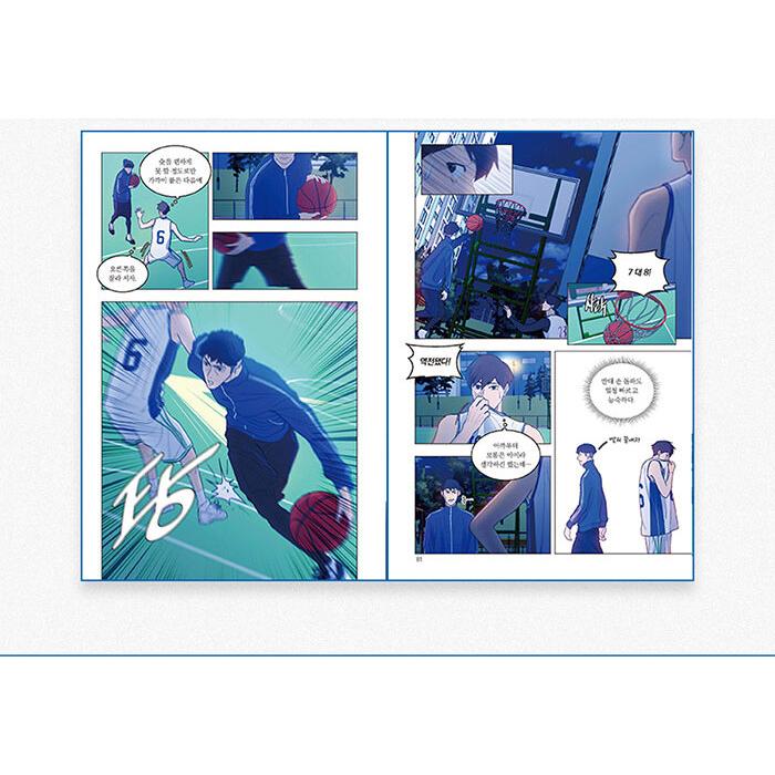 韓国語 まんが『GARBAGE TIME(1)』著：2社長（2sazang） ガベージ