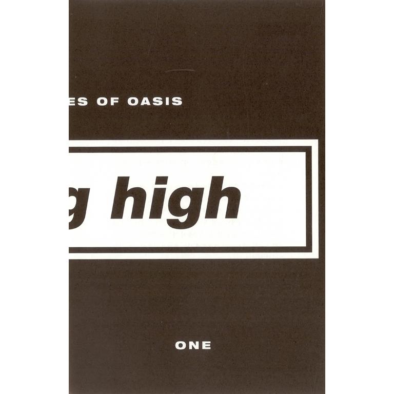 オアシス : ゲッティング・ハイ オアシス/ゲッティング・ハイ | パオロ ヒューイット, Hewitt