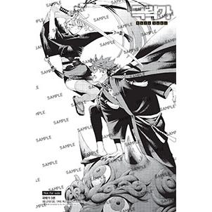 イラストカード+ダブル特典)韓国語 まんが『極楽街(3)』著:佐 イラストカード+ダブル特典)韓国語 まんが『極楽街(3)』著:佐