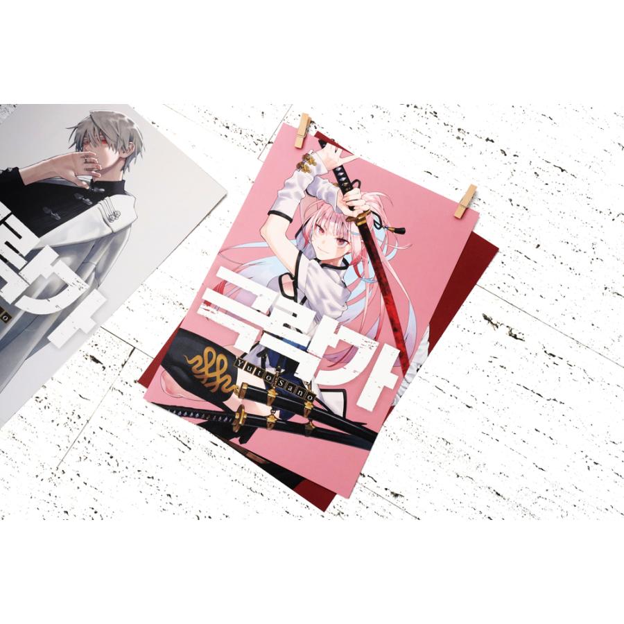 ミニポスター3種セット+ダブル特典)韓国語 まんが『極楽街(3 ミニポスター3種セット+ダブル特典)韓国語 まんが『極楽街(3