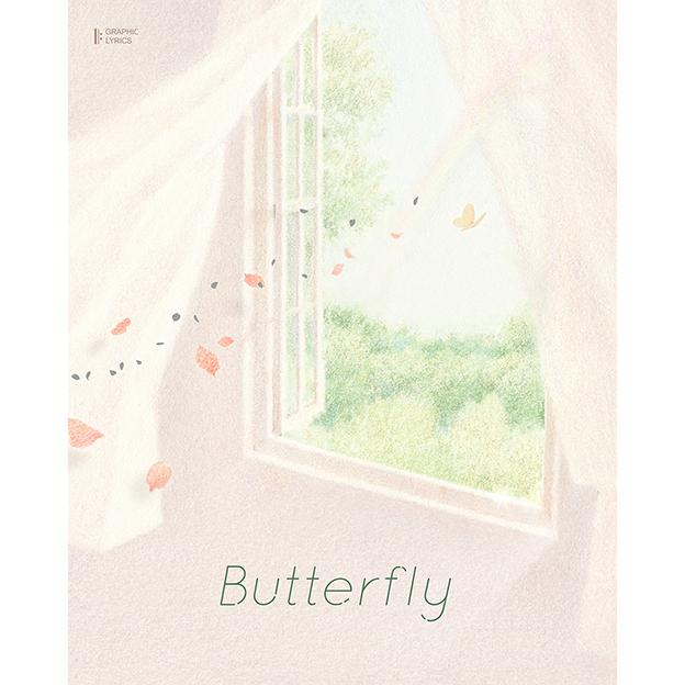 韓国語 イラスト 歌詞 本 Butterfly Graphic Lyrics 5 Bts 防弾少年団 Glyric05 にゃんたろうず Niyanta Rose 通販 Yahoo ショッピング
