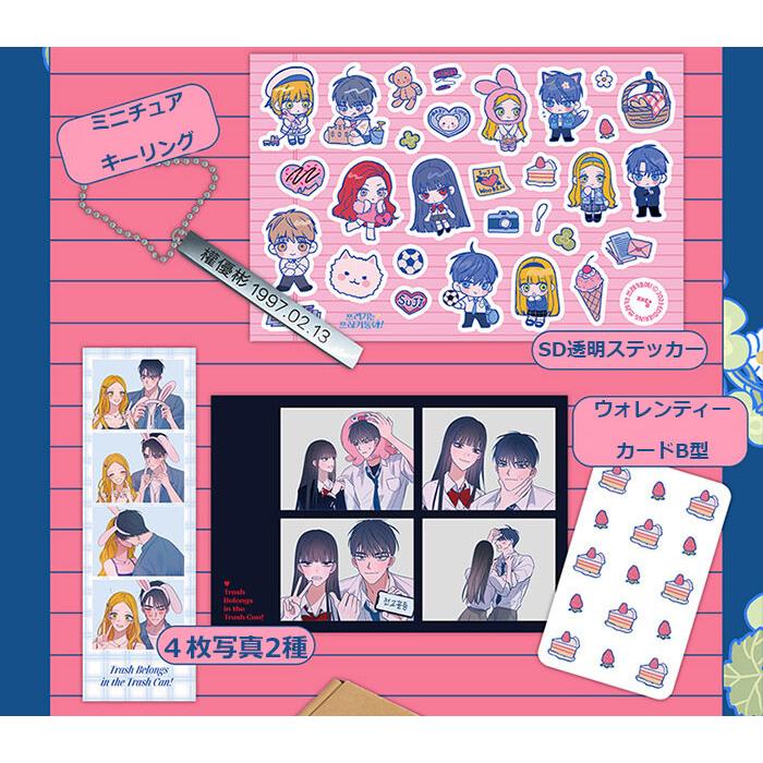 さくらからーフィルムプリントのゴミ箱 【公式通販】