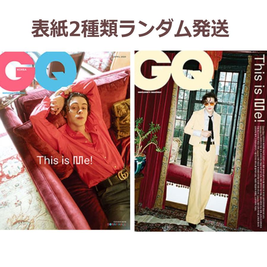 韓国男性 雑誌 Gq ジーキュー 年 4月号 表紙ランダム発送 東方神起のユンホ Nct 127のドヨン ジェヒョン ジョンウほか記事 Gq04 にゃんたろうず Niyanta Rose 通販 Yahoo ショッピング
