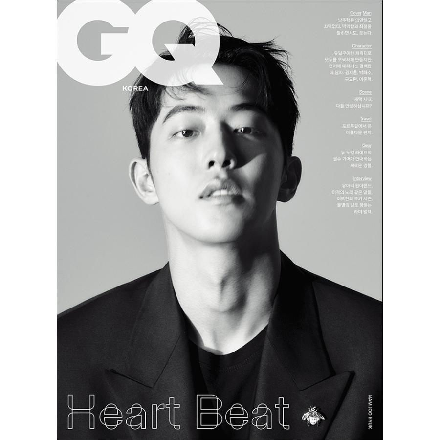 韓国 雑誌 Gq ジーキュー 年 11月号 ナム ジュヒョク表紙 Cタイプ キム ジフン パク ヘス ク ギョファン イ ジュニョクほか記事 Gq11c にゃんたろうず Niyanta Rose 通販 Yahoo ショッピング