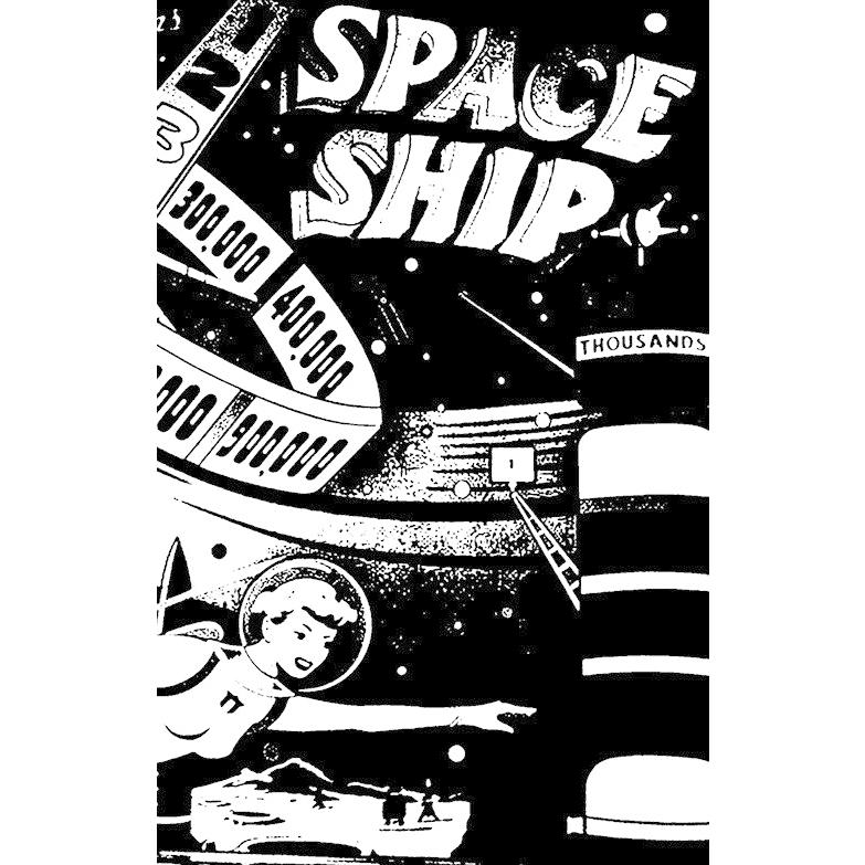 韓国語 小説『1973年のピンボール』著：村上 春樹（韓国版） : にゃん