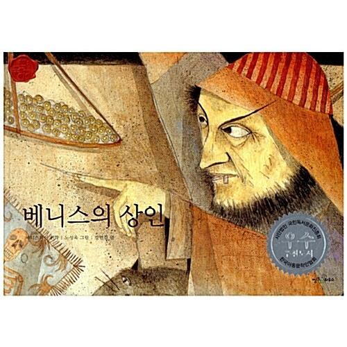 外国人のための韓国語シリーズ6冊(バラ売り) 韓国語の書籍 実用韓国語