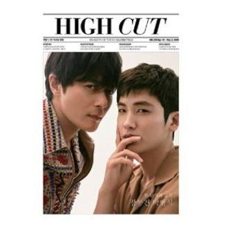 韓国芸能雑誌 HIGH CUT（ハイカット） 220号 (チャン・ドンゴン＆パク