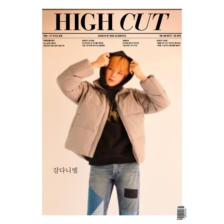 30 Off 韓国 芸能 雑誌 High Cut ハイカット 249号 カン ダニエル表紙 Bタイプ Hcut249 B にゃんたろうず Niyanta Rose 通販 Yahoo ショッピング
