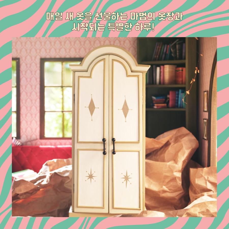 happiness lifeさん専用　まとめ買い用　美品　韓国語の絵本　33冊 韓国語 絵本/ハングル 絵本『ハッピーバースデイ Happy Birthday』著