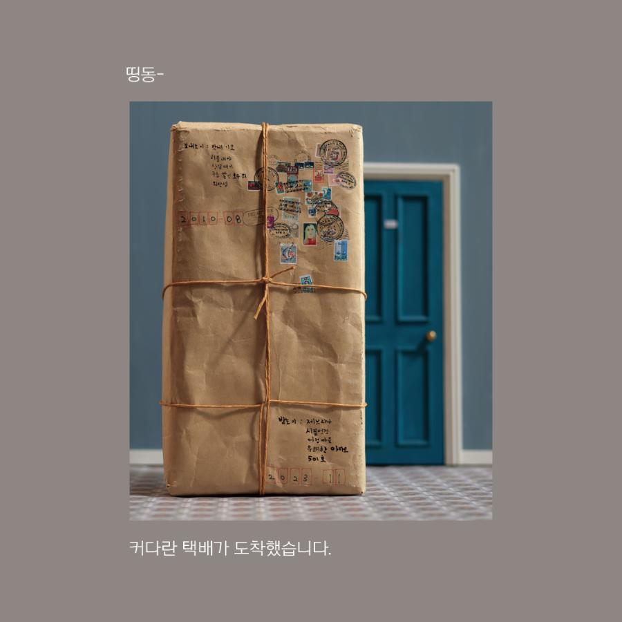 韓国語 絵本/ハングル 絵本『ハッピーバースデイ Happy Birthday』著
