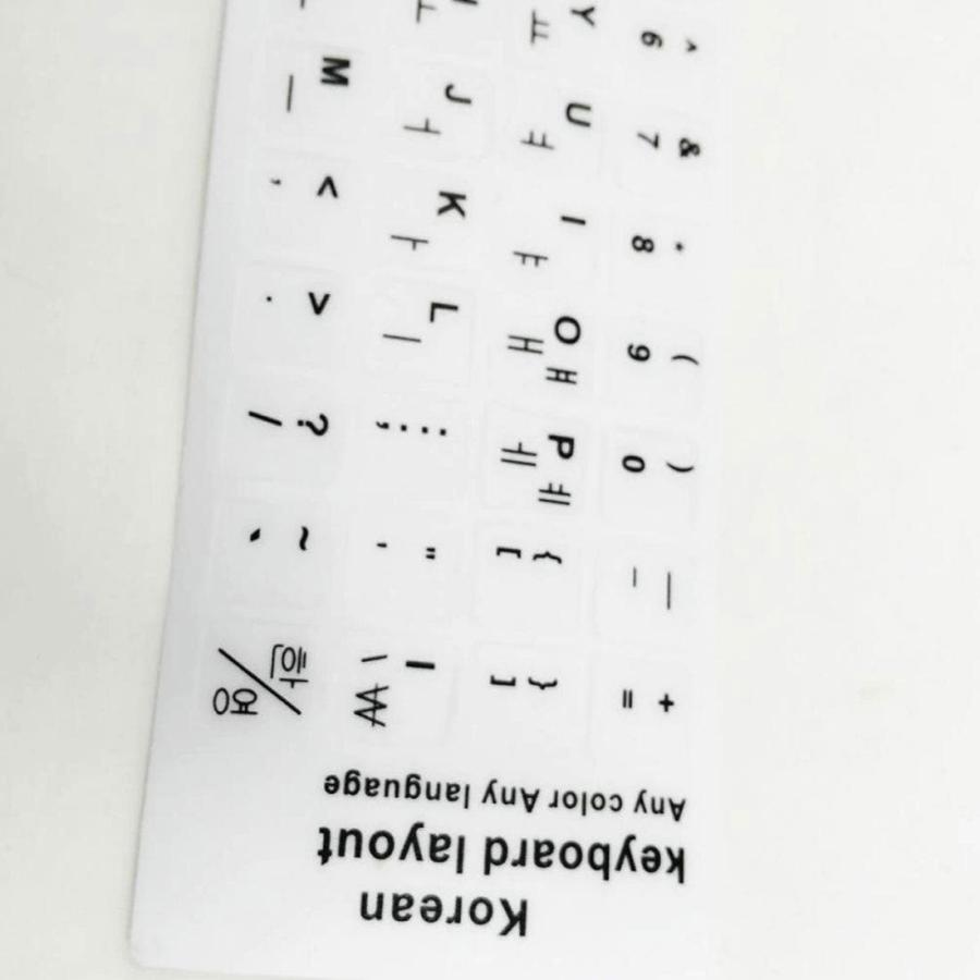 韓国語 ハングル キーボードシール ステッカー 白地に黒文字 1枚（記号