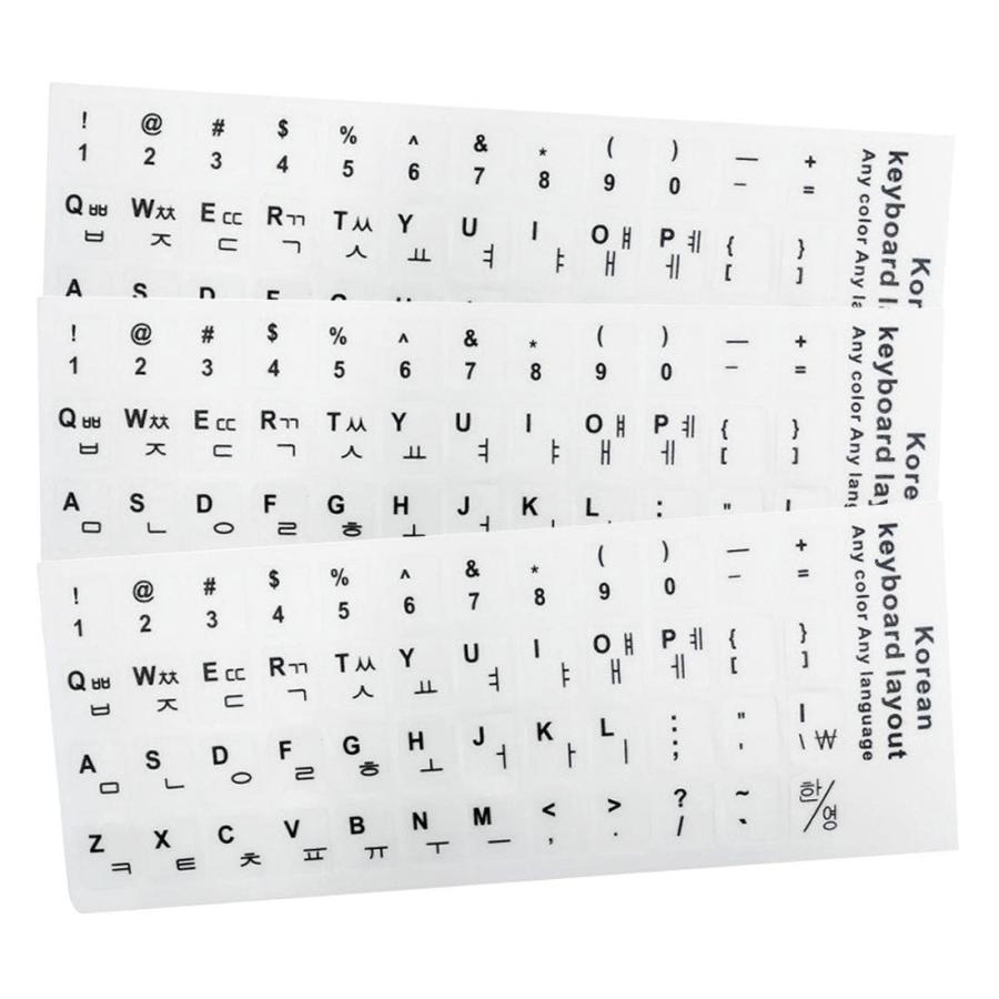 韓国語 ハングル キーボードシール ステッカー 白地に黒文字 1枚（記号