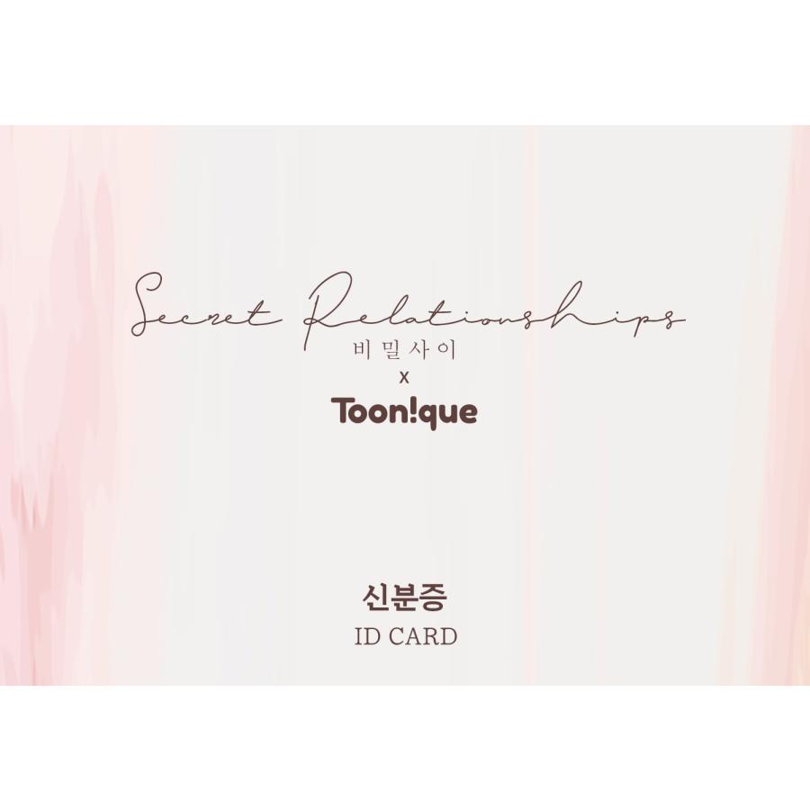 韓国bl 秘密の間柄 スヒョン ジェミン 香水 マスコット まとめ売り 韓国bl 秘密の間柄 スヒョン ジェミン 香水 マスコット まとめ売り