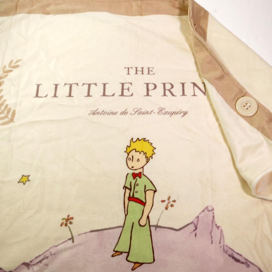 星の王子さま ひざかけ ミニブランケット イラスト フランネル（aladin