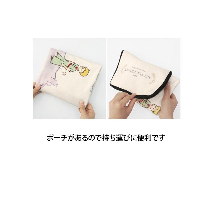 星の王子さま ひざかけ ミニブランケット イラスト フランネル（aladin