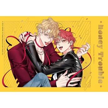 台湾版 まんが(特装版)『Honey Trouble 03 ハニートラブル 特装版』著