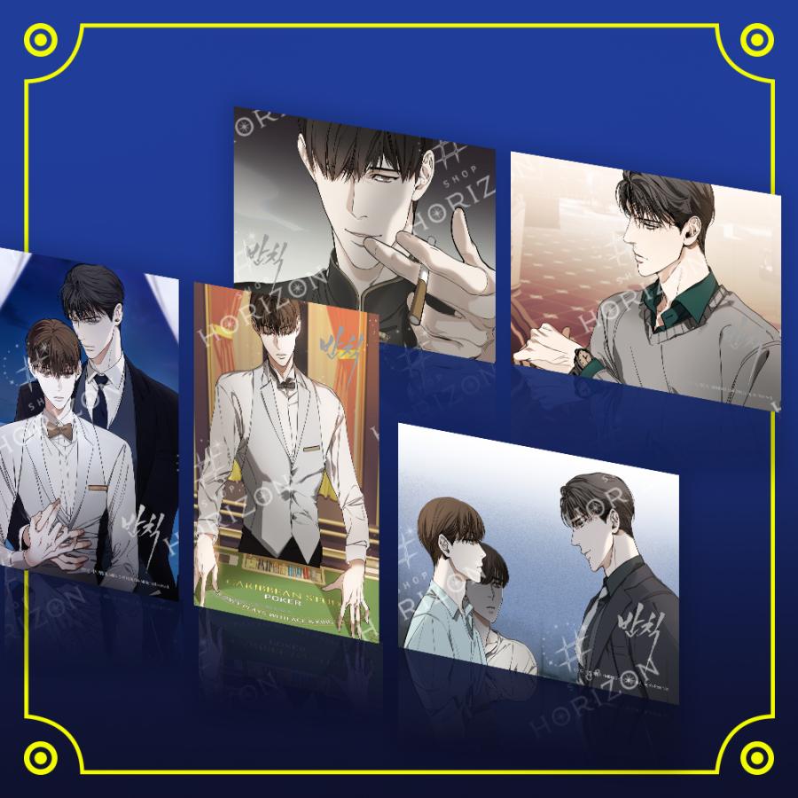 韓国 コミック グッズ『反則 (The Foul) はがきセット』（BL まんが