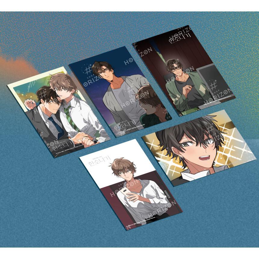 韓国 コミック グッズ『恋のにわか雨 はがきセット』公式グッズ