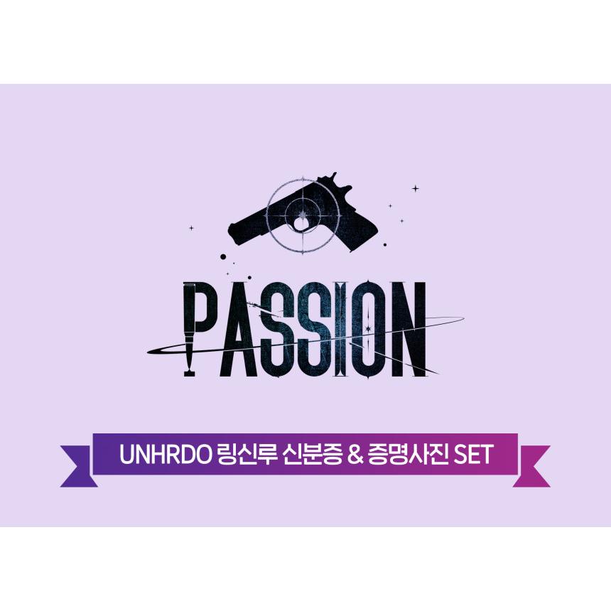 韓国 コミック グッズ『PASSION 身分証＆証明写真 セット（3種類から一