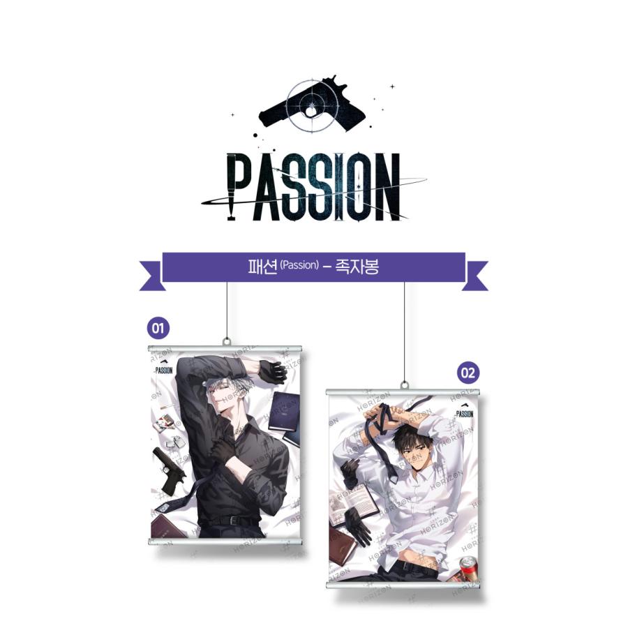 コミック グッズ『パッション PASSION 掛け軸 50×40cm（2種類から選択