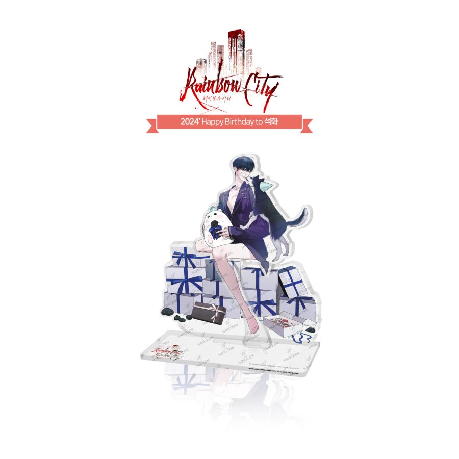 韓国 コミック グッズ『レインボー シティ ソク・ファ 誕生日記念