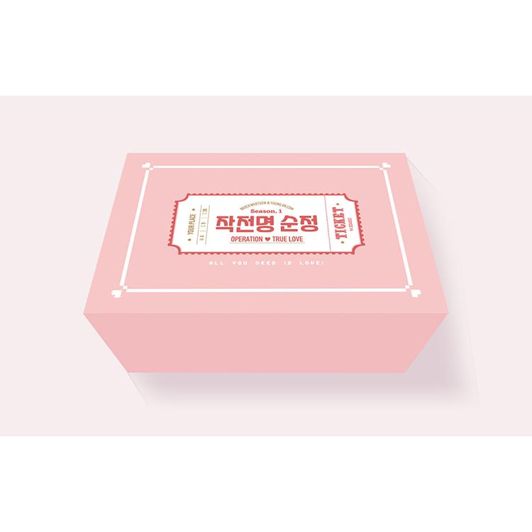 韓国語 まんが『作戦名は純情 単行本 1~3巻+パッケージボックス』著