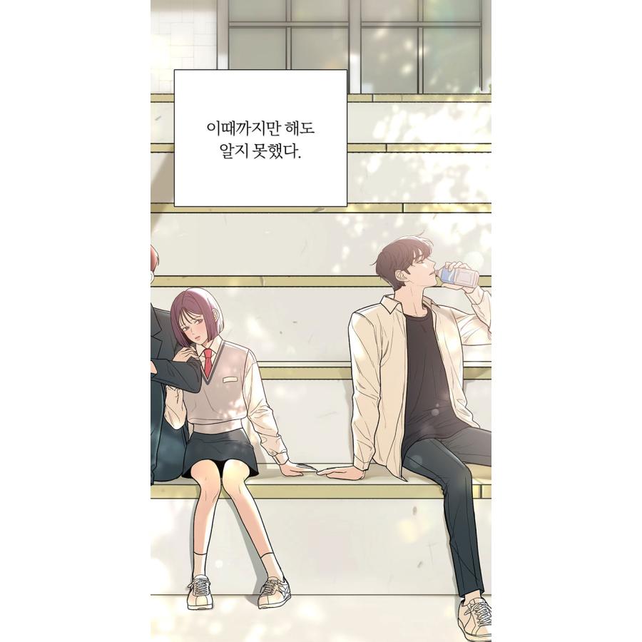 韓国語 まんが『作戦名は純情 単行本 1~3巻+パッケージボックス』著