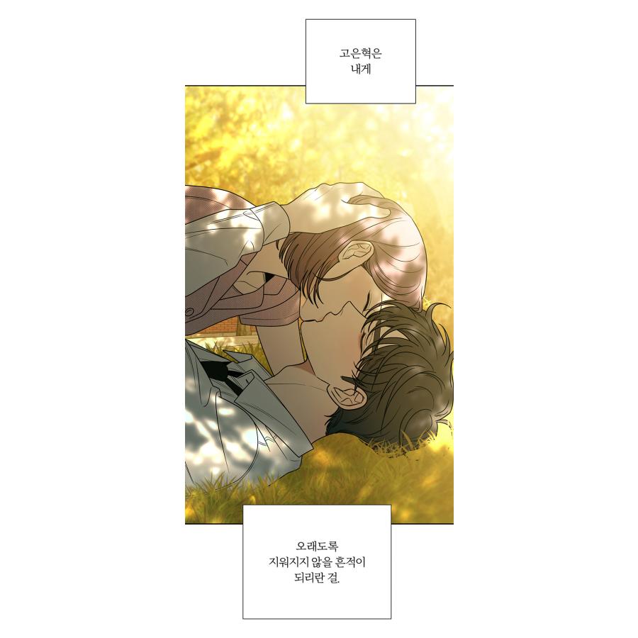 書の紙 巻一 日本 中国 韓国 韓国語 日本紹介事典 JAPAPEDIA | IBCパブリッシング - 多読・多聴