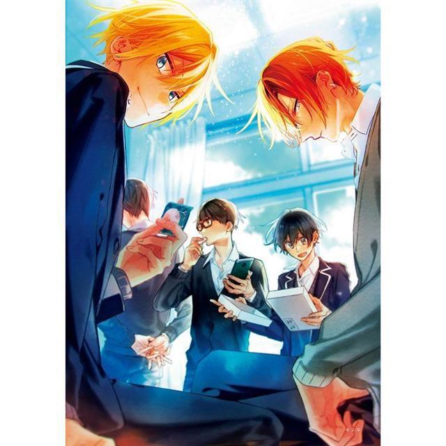 台湾版 『佐々木と宮野』『平野と鍵浦』公式イラスト集 『Candy - 春園